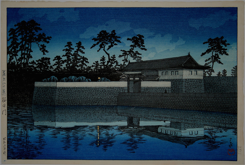 Hasui Kawase 川瀬 巴水: 