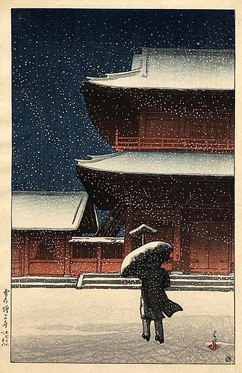 Hasui Kawase 川瀬 巴水: 