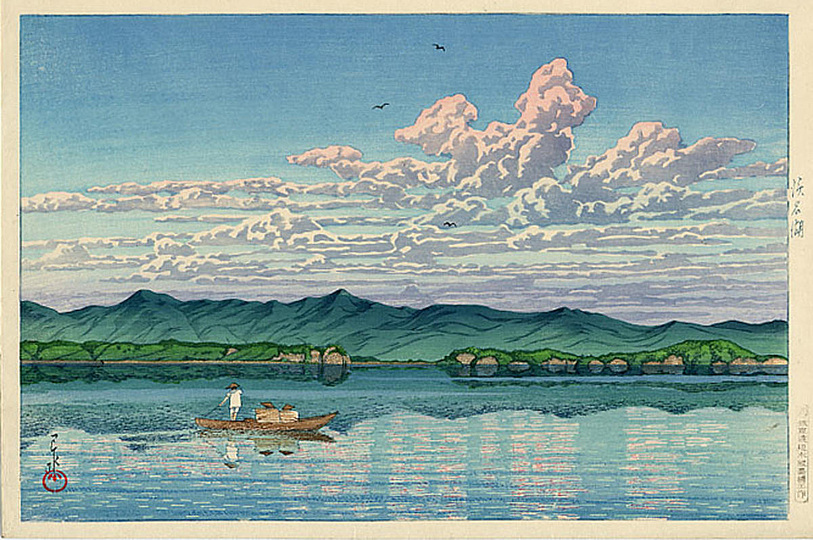 Hasui Kawase 川瀬 巴水: 