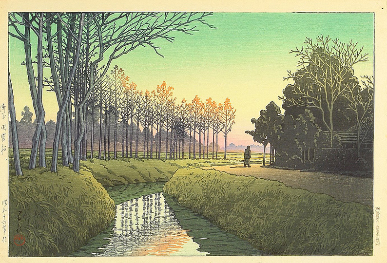 Hasui Kawase 川瀬 巴水: 