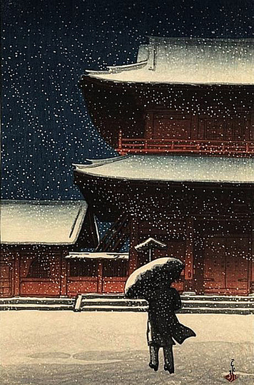 Hasui Kawase 川瀬 巴水: 