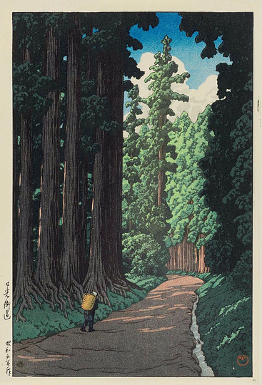 Hasui Kawase 川瀬 巴水: 