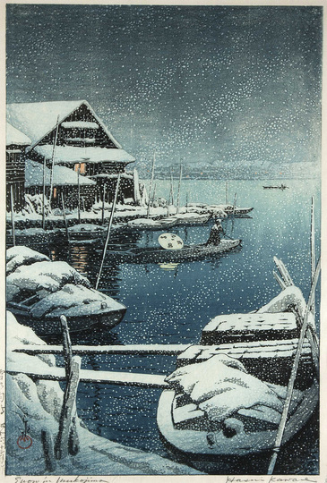 Hasui Kawase 川瀬 巴水: 