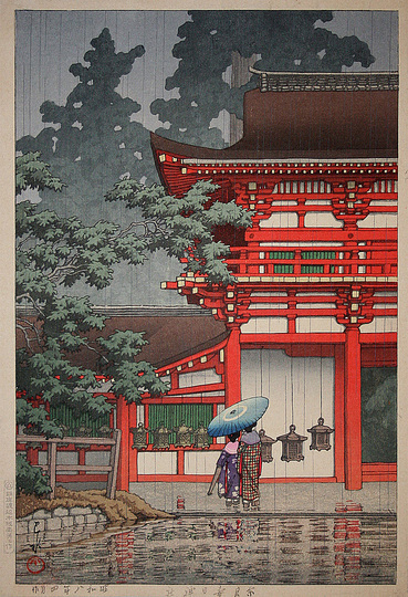 Hasui Kawase 川瀬 巴水: 