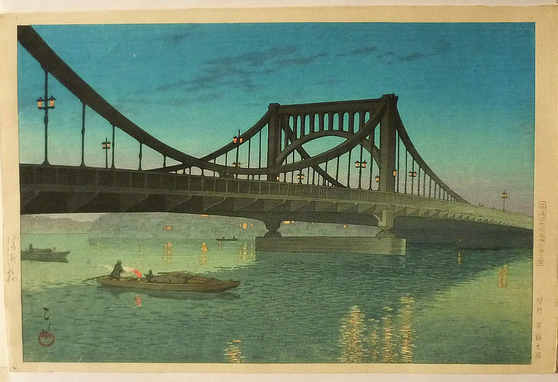 Hasui Kawase 川瀬 巴水: 