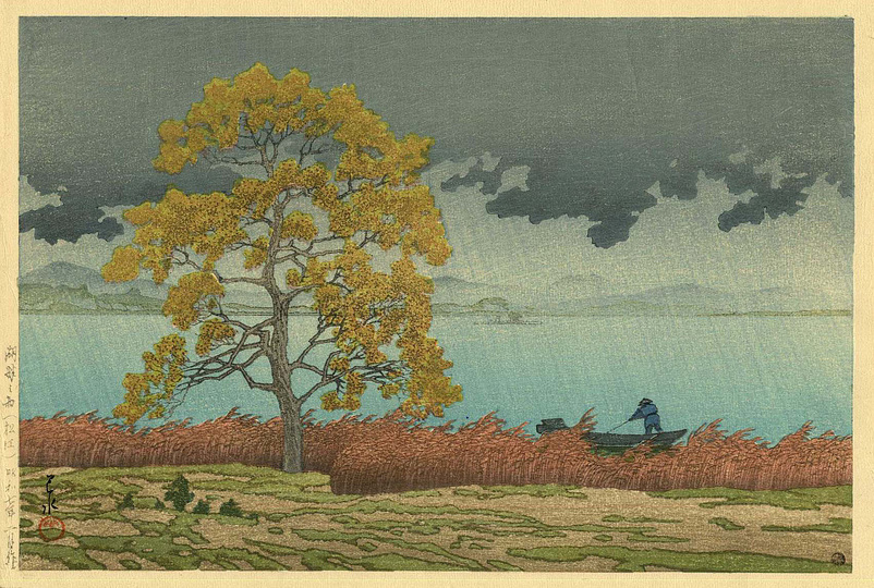 Hasui Kawase 川瀬 巴水: 