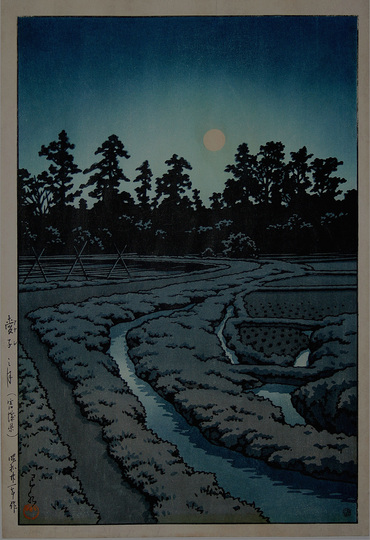 Hasui Kawase 川瀬 巴水: 