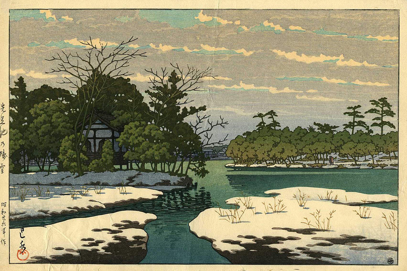 Hasui Kawase 川瀬 巴水: 