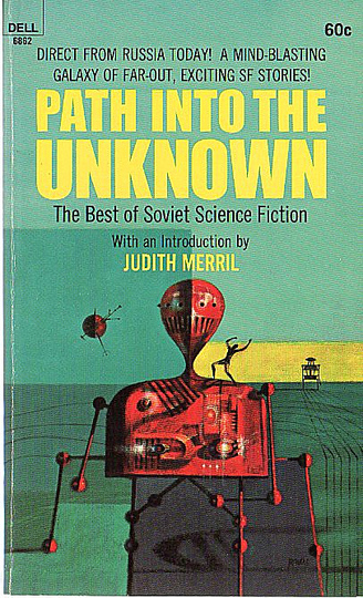 100 Science Fiction Covers: 