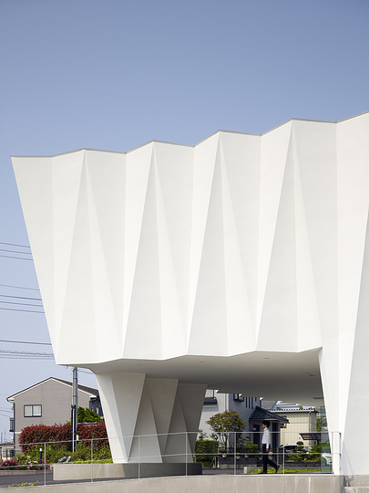 Pleats House: 