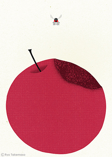 Ryo Takemasa: 