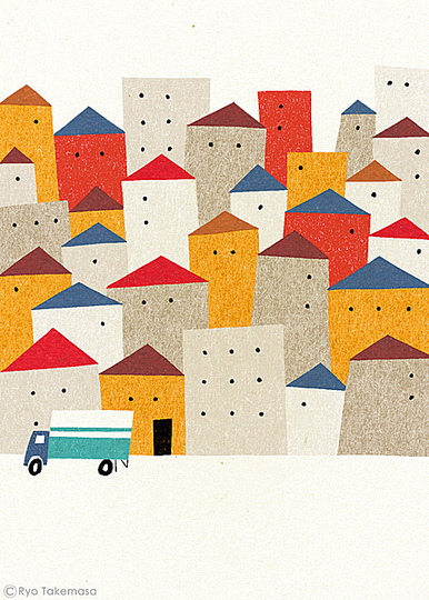 Ryo Takemasa: 