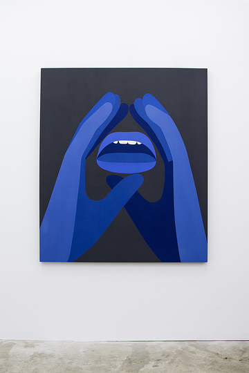 Geoff McFetridge: 