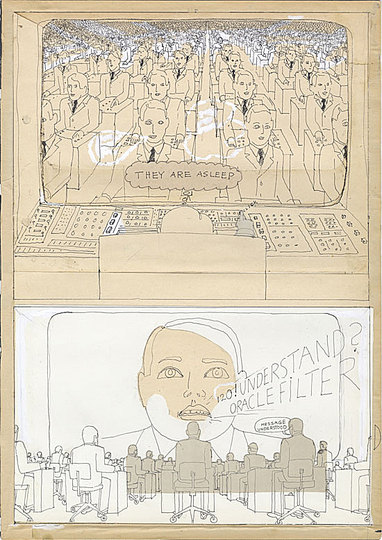 Soft City: 
