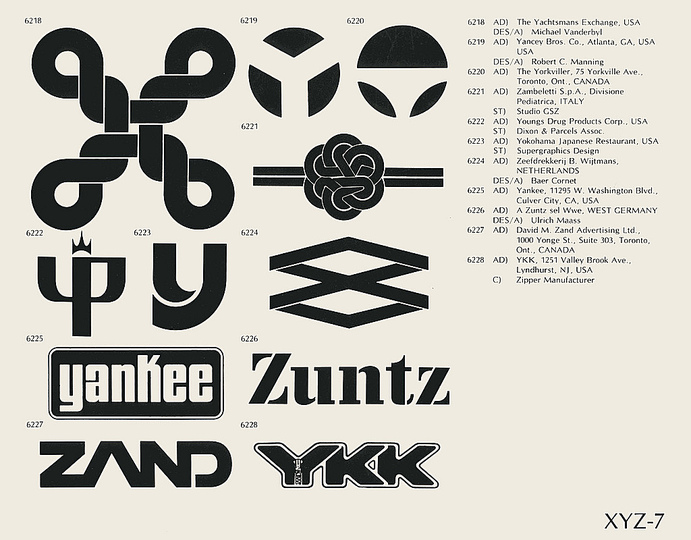 Seventies Logos: 