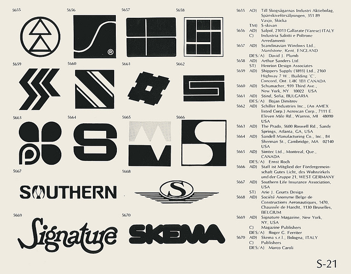 Seventies Logos: 