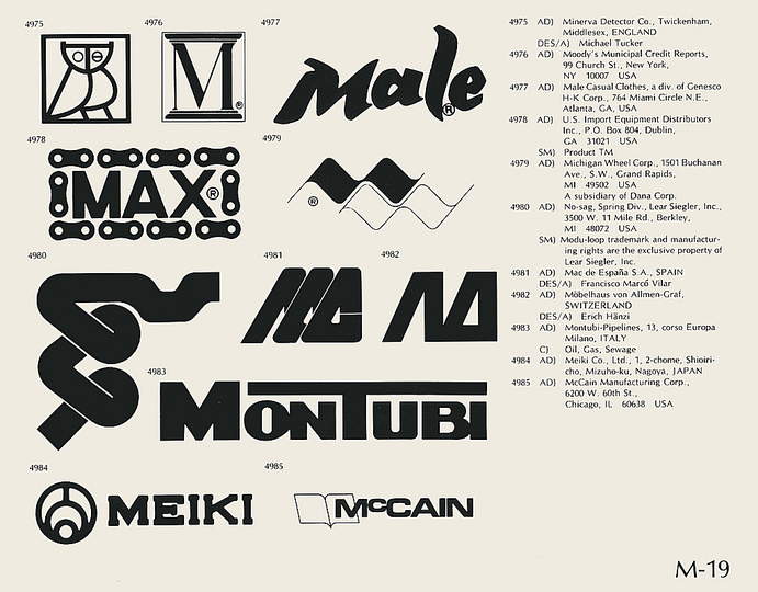 Seventies Logos: 