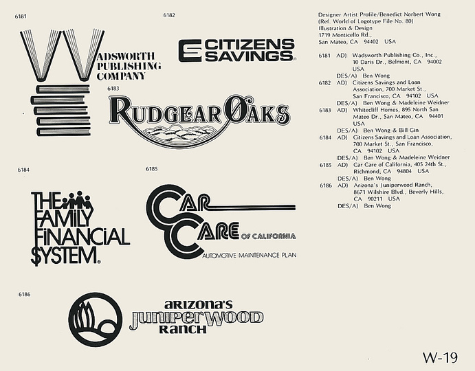 Seventies Logos: 