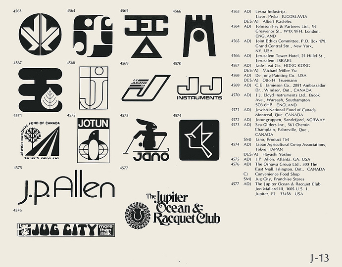 Seventies Logos: 