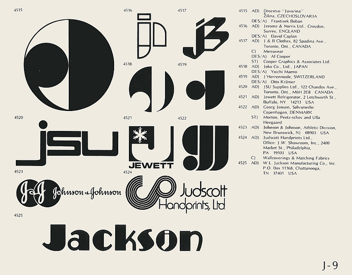 Seventies Logos: 