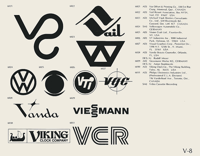 Seventies Logos: 