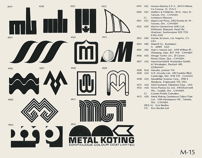 Seventies Logos: 