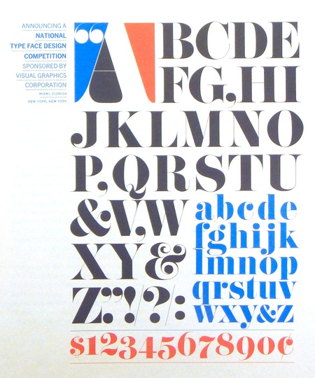 Herb Lubalin: 