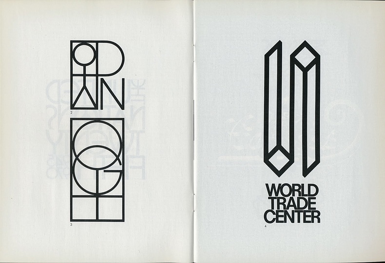 Herb Lubalin: 