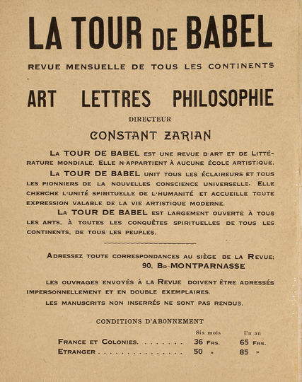 20th Century Avantgarde Magazines: Le Tour de Babel, Les Reverberes: 