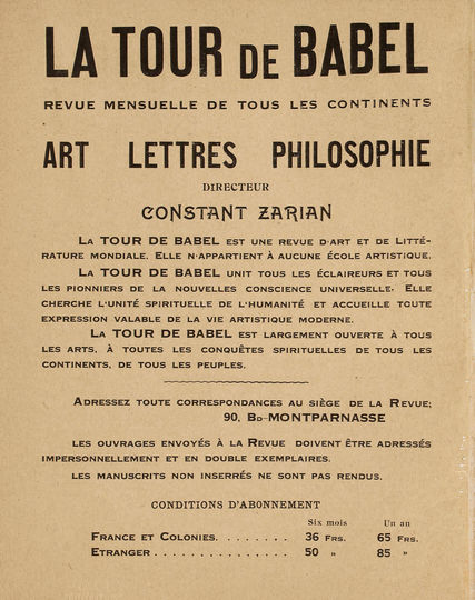 20th Century Avantgarde Magazines: Le Tour de Babel, Les Reverberes: 