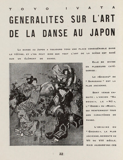 20th Century Avantgarde Magazines: Le Tour de Babel, Les Reverberes: 