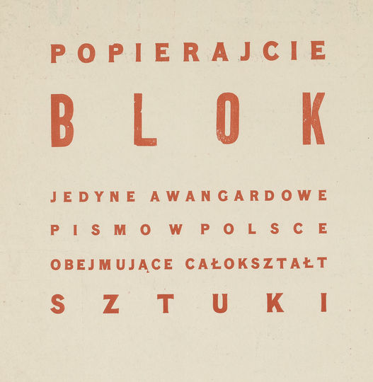 20th Century Avantgarde Magazines: Bauhaus, Blok, Mecano: 