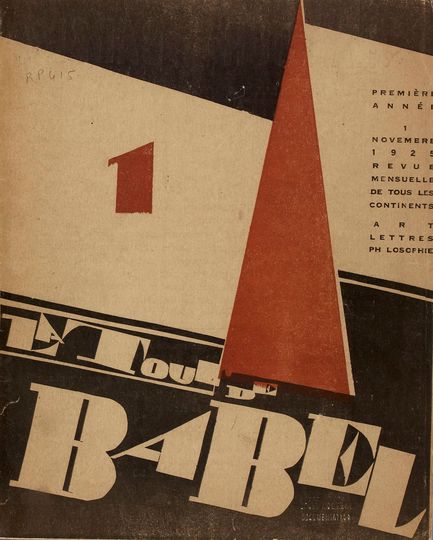 20th Century Avantgarde Magazines: Le Tour de Babel, Les Reverberes: 