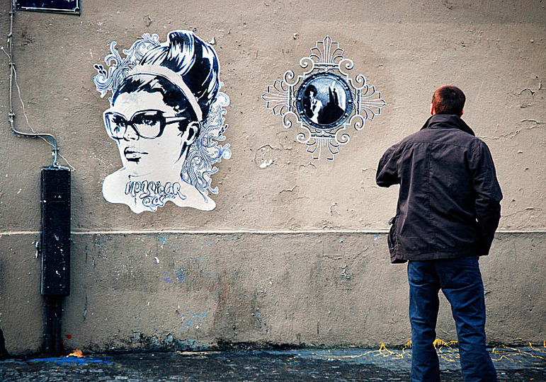 Paris Street Art by Monsieur Qui: 