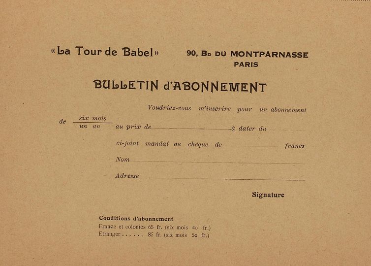 20th Century Avantgarde Magazines: Le Tour de Babel, Les Reverberes: 