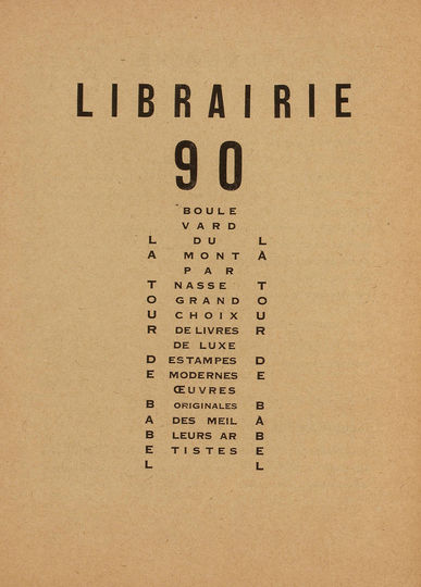 20th Century Avantgarde Magazines: Le Tour de Babel, Les Reverberes: 