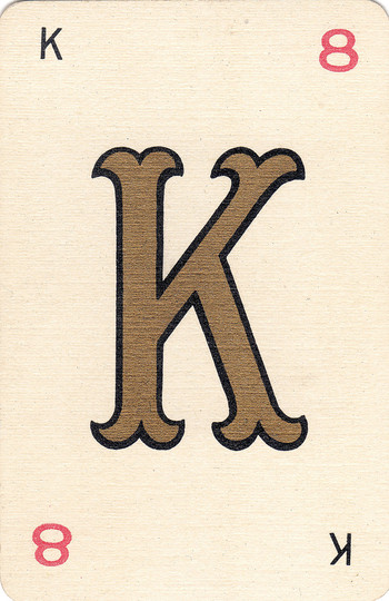 Card Alphabet: 