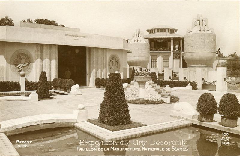 Paris Exposition 1925: 