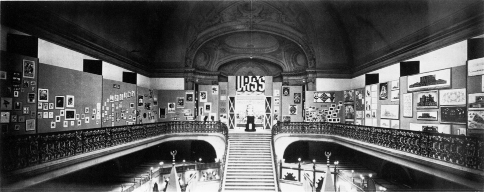 Paris Exposition 1925: 