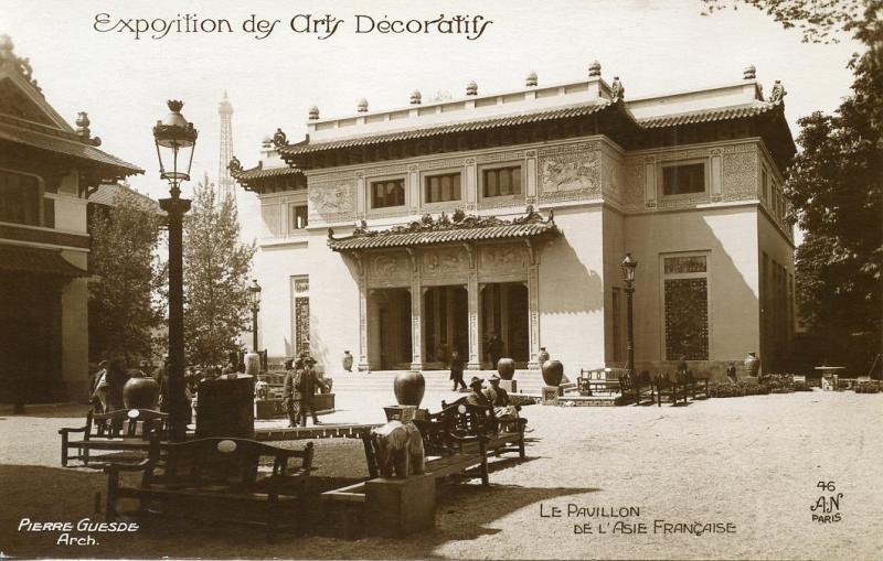 Paris Exposition 1925: 