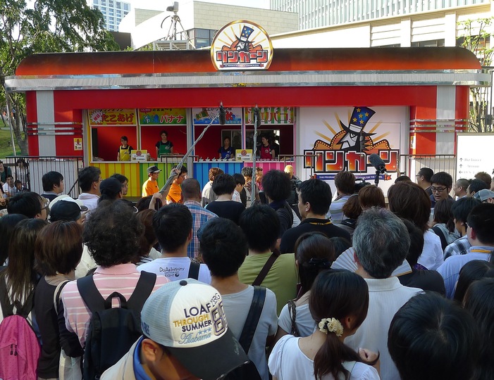 A day in Tokyo: The famous taster has arrived