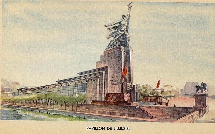 Paris Exposition 1937: 