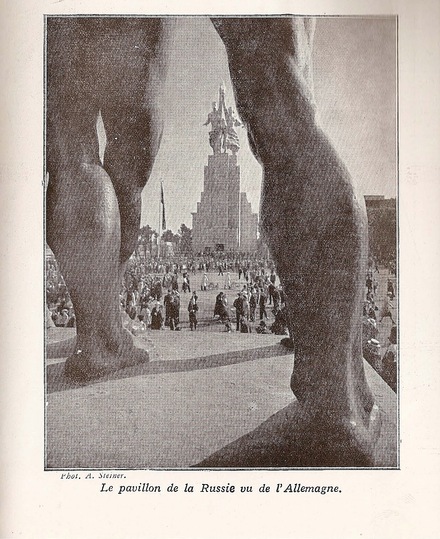 Paris Exposition 1937: 