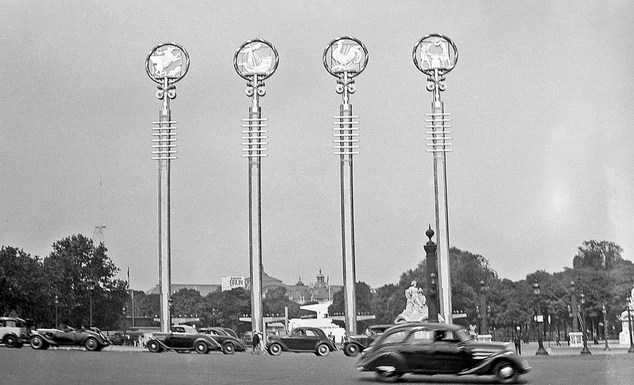 Paris Exposition 1937: 