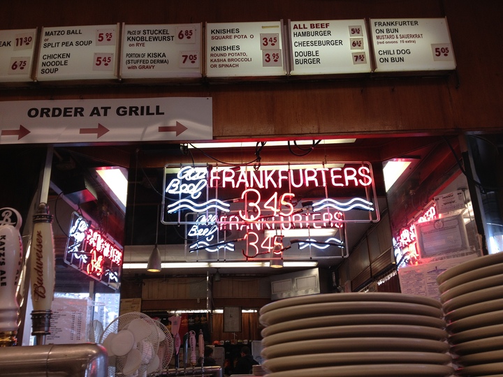 Meet me at Katz’s Delicatessen: 