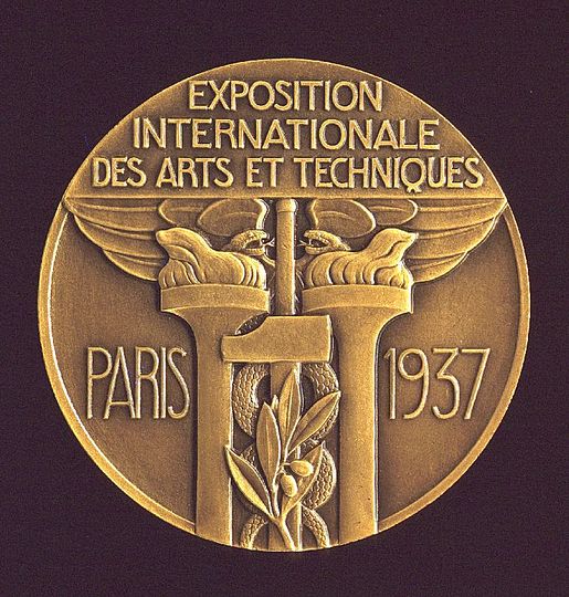 Paris Exposition 1937: 