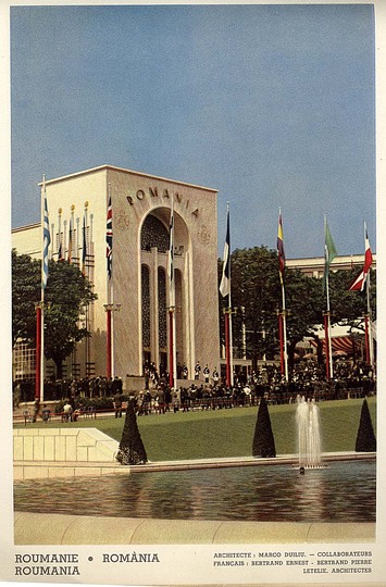 Paris Exposition 1937: 