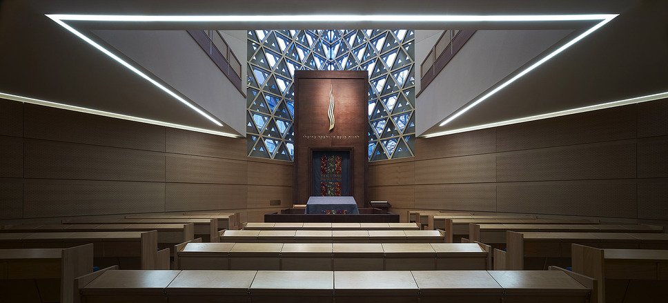 Ulm Community Center & Synagogue: Inside the Synagogue