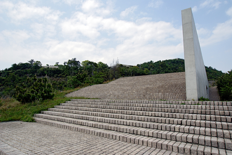 Naoshima: 