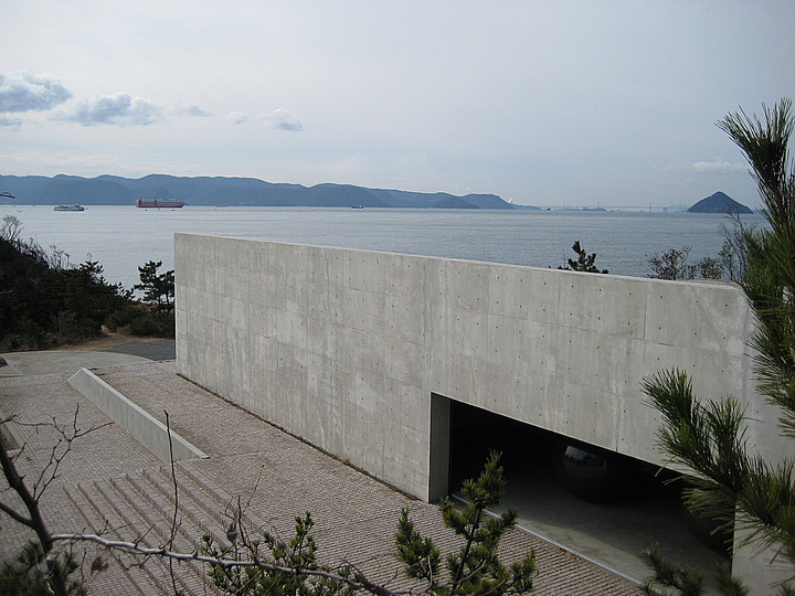 Naoshima: 